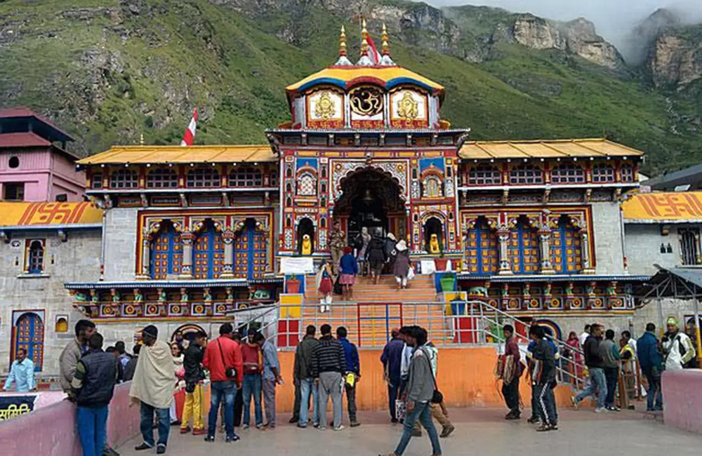 Tour Image